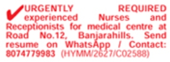 Medical Centre Nurses and Receptionists Job Vacancies