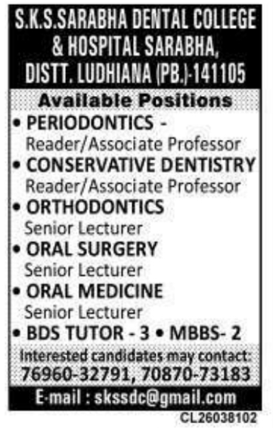 Medical Faculty and Tutor Openings by S.K.S. Sarabha Dental College & Hospital