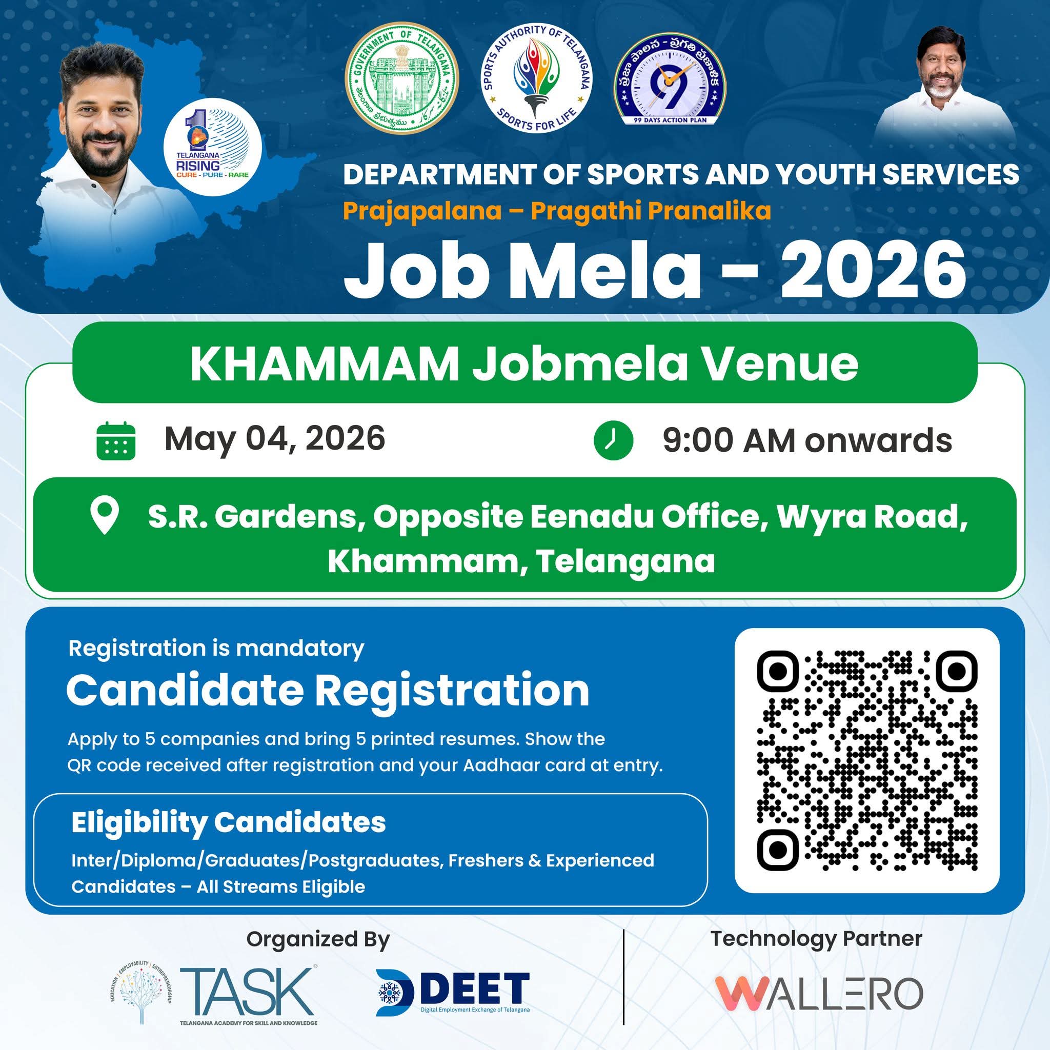 Mega Job Mela in Khammam