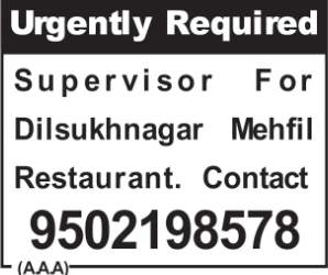 Mehfil Restaurant: Supervisor Opening