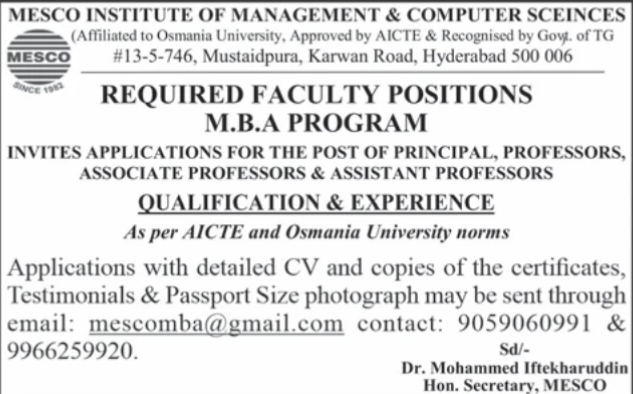 MESCO Institute of Management & Computer Sciences MBA Faculty Positions Vacancies