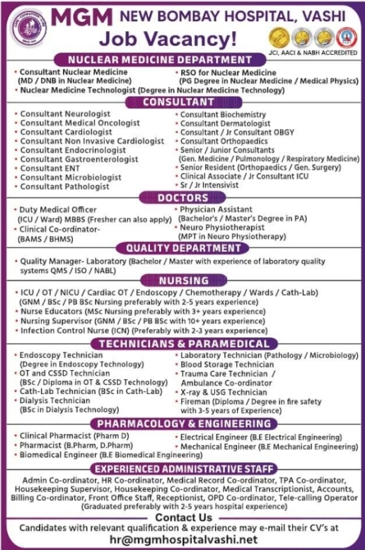 MGM New Bombay Hospital: Medical and Administrative Recruitment