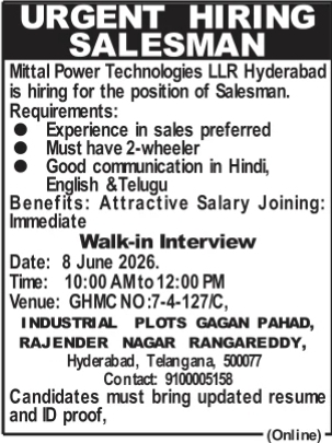 Mittal Power Technologies Salesman Job Vacancies