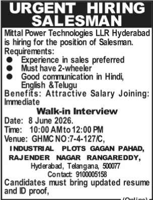 Mittal Power Technologies: Salesman Recruitment