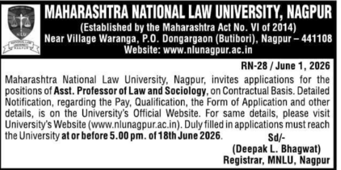 MNLU Nagpur Assistant Professor Positions Vacancies