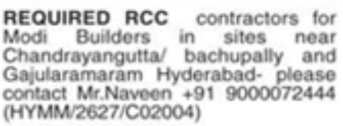 Modi Builders: RCC Contractors Recruitment