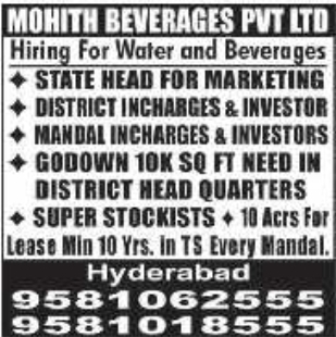 Mohith Beverages Marketing and Business Openings in Telangana