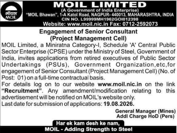 MOIL PSU Hiring: Senior Project Management Consultant