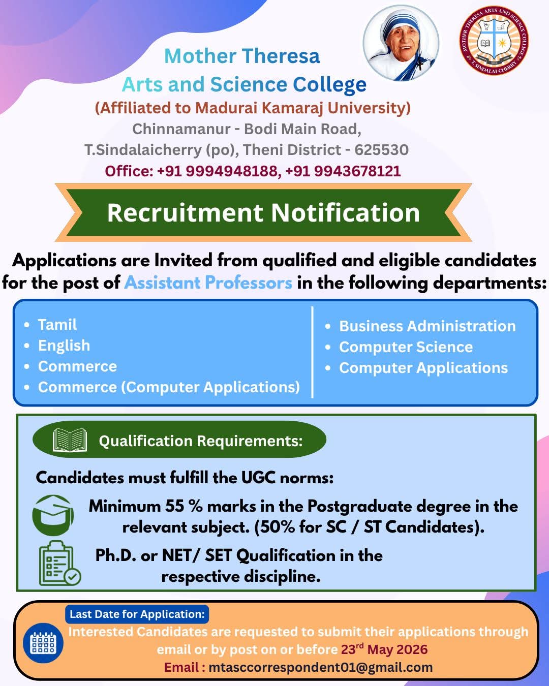 Mother Theresa Arts and Science College Recruitment for Assistant Professors
