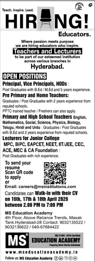 MS Education Academy Recruitment 2026
