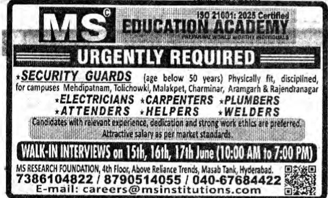 MS Education Academy Recruitment