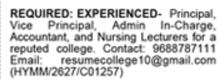 Multiple Faculty & Staff Openings for Reputed College