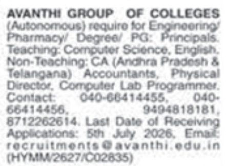 Multiple Job Openings: Avanthi Group of Colleges