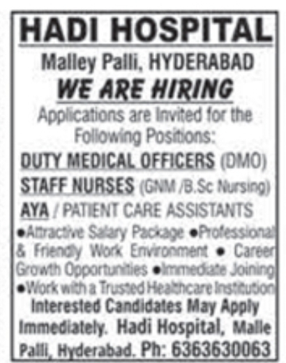 Multiple Job Openings: Hadi Hospital, Mallepally