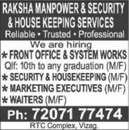Multiple Job Vacancies at Raksha Manpower & Security Services in Vizag