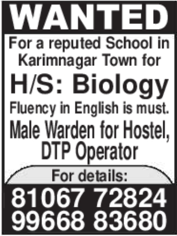 Multiple Job Vacancies at Reputed School