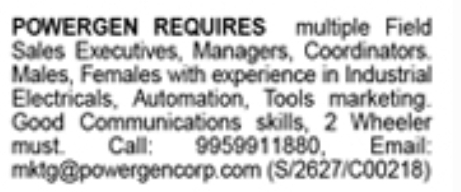 Multiple Sales & Management Openings at POWERGEN