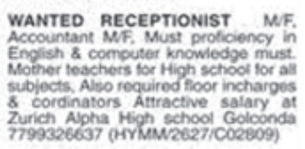 Multiple Staff Openings: Zurich Alpha High School, Golconda