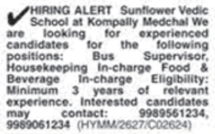 Multiple Staff Vacancies: Sunflower Vedic School