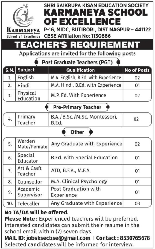 Multiple Teacher and Staff Openings by Karmaneya School of Excellence