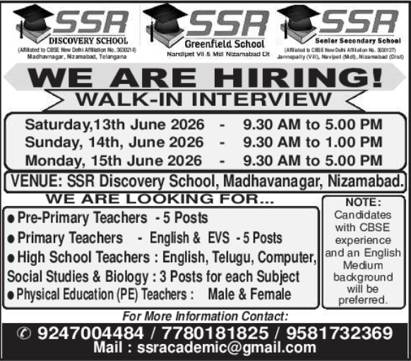 Multiple Teacher Job Openings at SSR Institutions Nizamabad