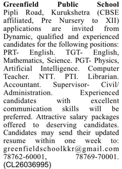 Multiple Teaching and Non-Teaching Vacancies in Kurukshetra