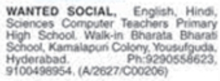 Multiple Teaching Openings: Bharata Bharati School, Yousufguda