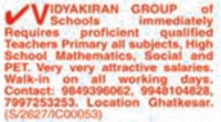 Multiple Teaching Openings: Vidyakiran Group of Schools, Ghatkesar