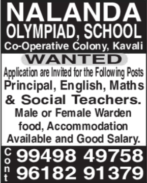Nalanda Olympiad School Teacher Recruitment