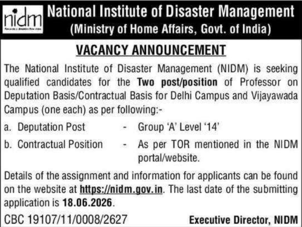 National Institute of Disaster Management: Faculty Recruitment 2026