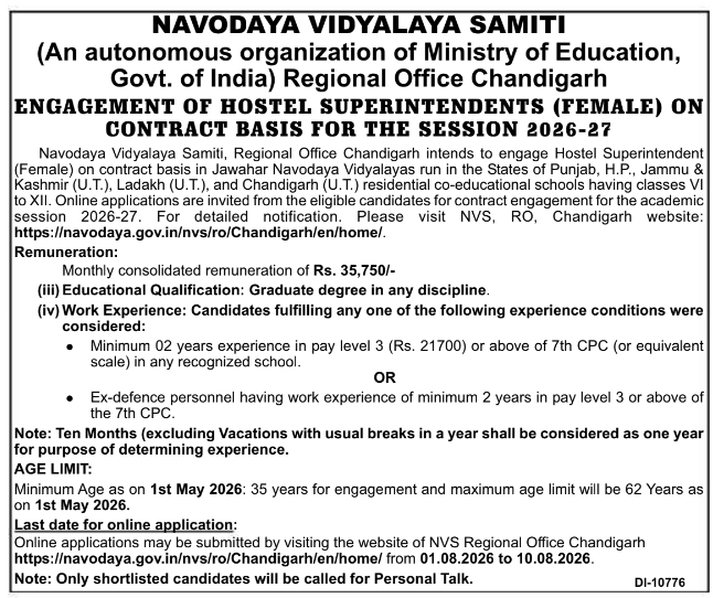 Navodaya Vidyalaya Samiti Recruitment for Contract Hostel Superintendents