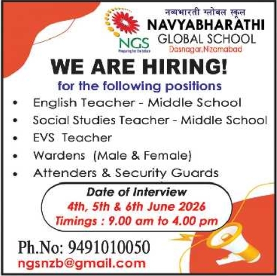 Navyabharathi Global School: Faculty and Staff Recruitment