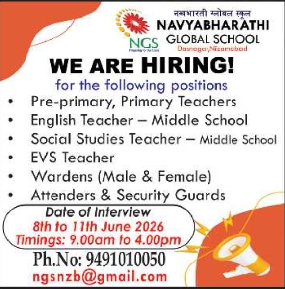 Navyabharathi Global School: Staff Recruitment