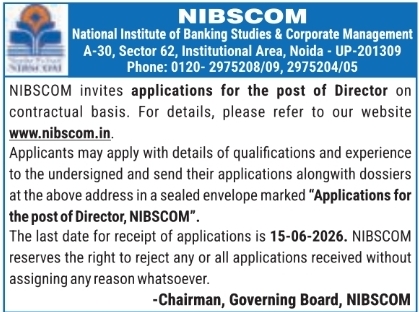 NIBSCOM Noida Contractual Director Recruitment