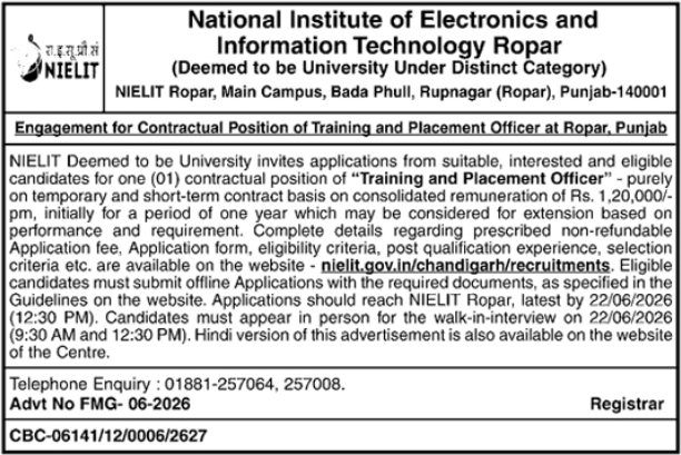 NIELIT Ropar: Training & Placement Officer Vacancy