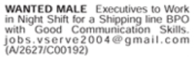 Night Shift BPO Executive Job Vacancies