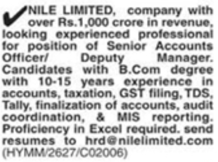 Nile Limited: Recruitment for Senior Accounts Officer/Deputy Manager