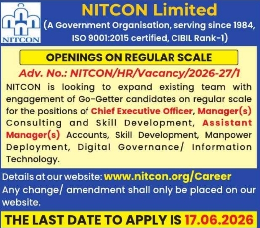 NITCON Limited 2026 Regular Scale Recruitment