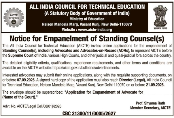 Notice for Empanelment of Standing Counsel by AICTE