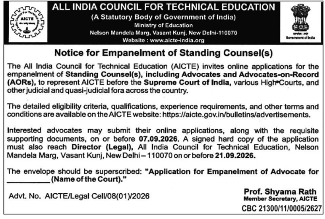 Notice for Empanelment of Standing Counsel by AICTE