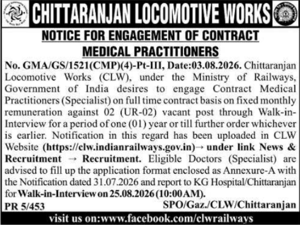 Notice for Engagement of Contract Medical Practitioners