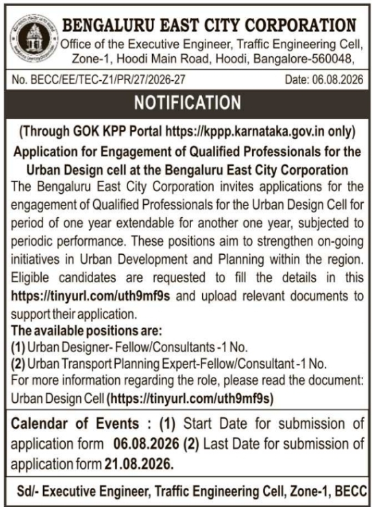 Notice for Urban Design Cell Professionals Engagement by BECC Bengaluru