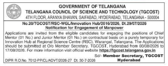 Notification for Engagement of Contractual Mentors at Regional