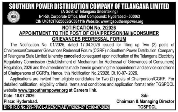 Notification Notice: Appointment of CGRF Chairpersons
