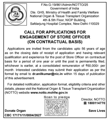 NOTTO Store Officer Contractual Recruitment Notice