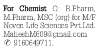 Noven Life Sciences: Chemist Openings