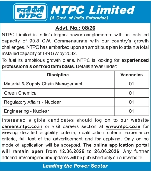 NTPC Limited Professional Recruitment