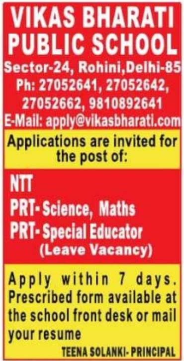 NTT and PRT Teachers Recruitment at Vikas Bharati Public School