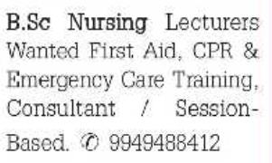 Nursing Institution: B.Sc Nursing Lecturer Openings