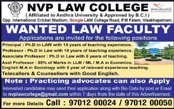 NVP Law College: Multiple Faculty & Staff Openings
